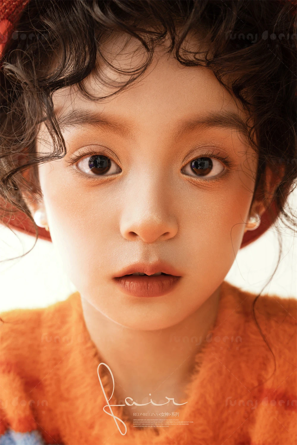 全家福 芳妮豆丁