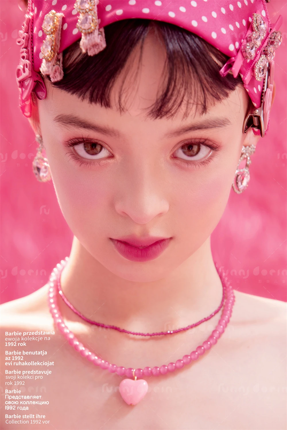 芳妮豆丁儿童摄影 赫本千金