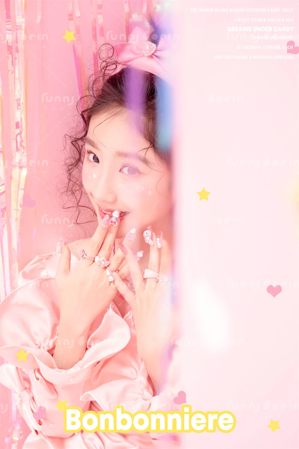 全家福 芳妮豆丁