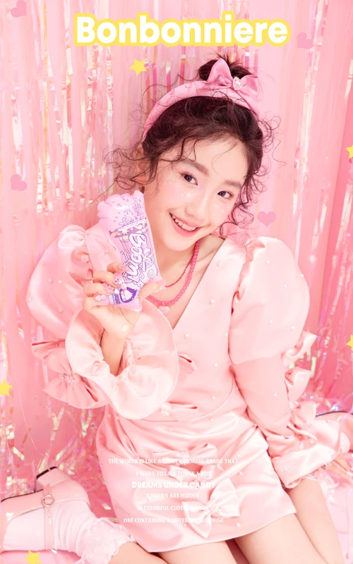 芳妮豆丁儿童摄影 粉漾甜心