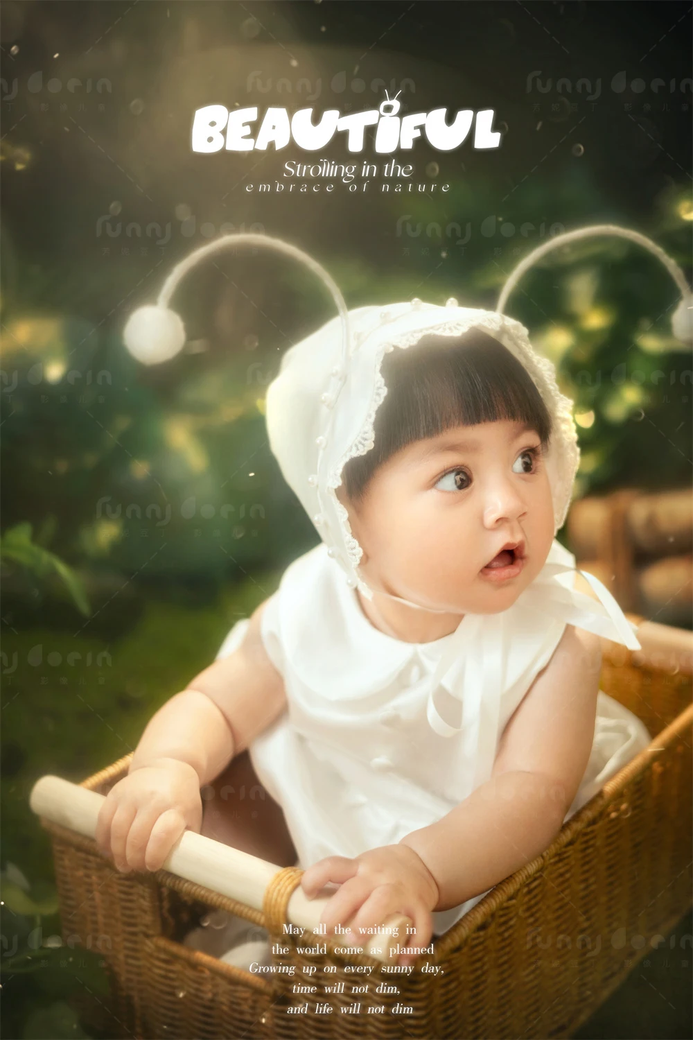 全家福 芳妮豆丁