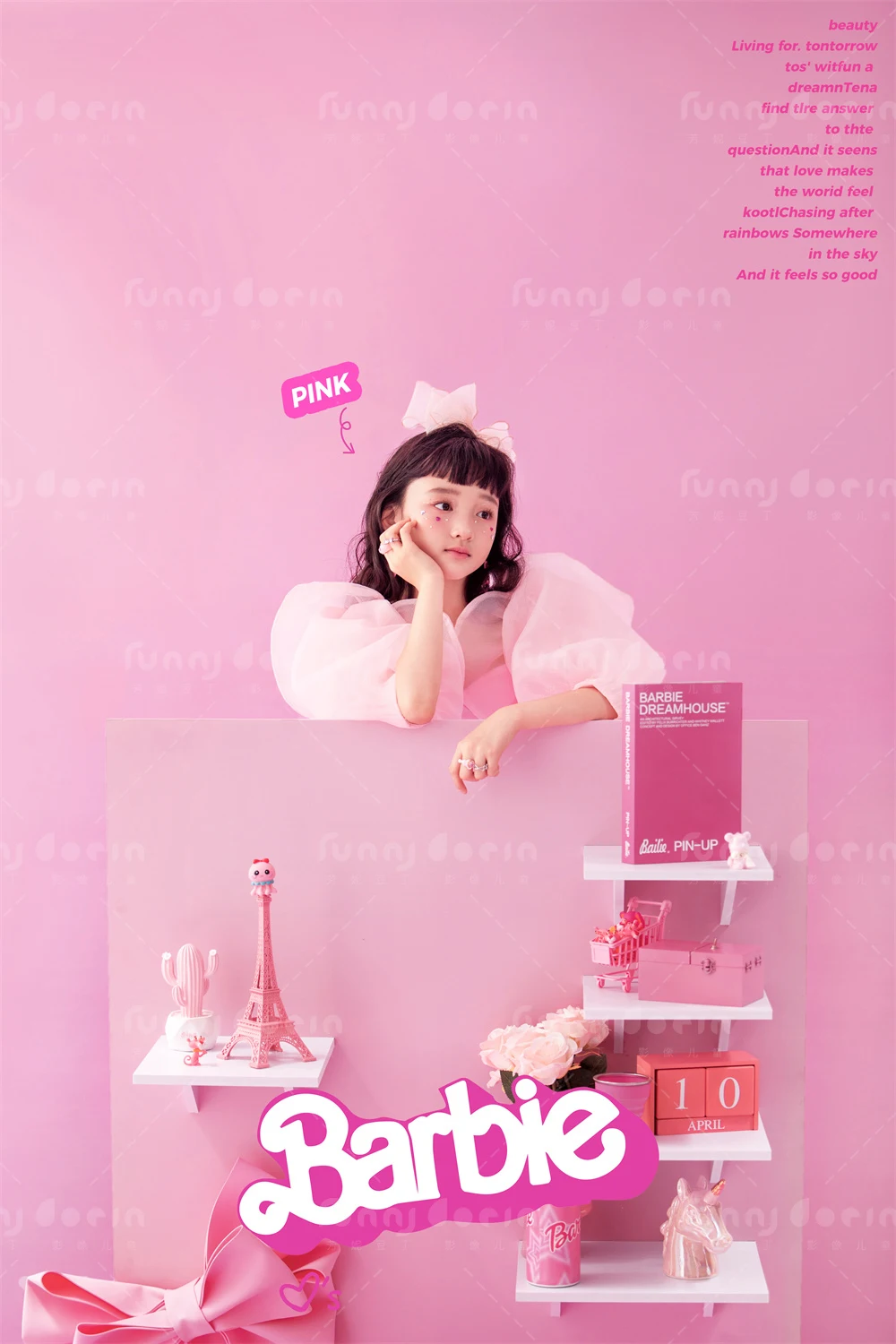 芳妮豆丁儿童摄影 千禧芭比