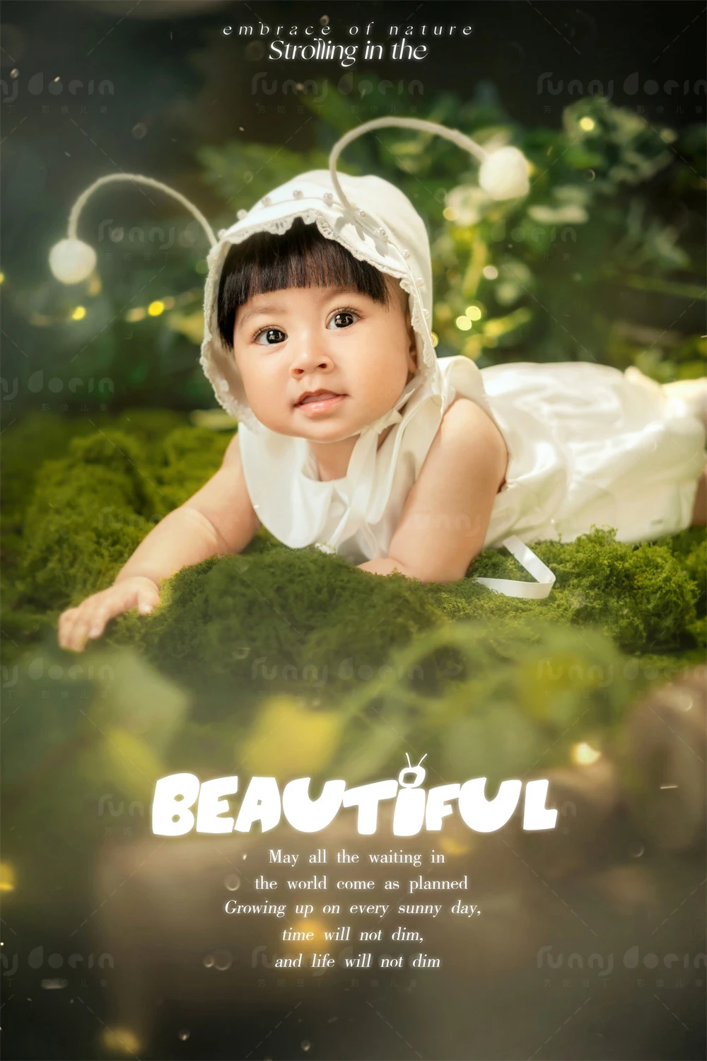 全家福 芳妮豆丁