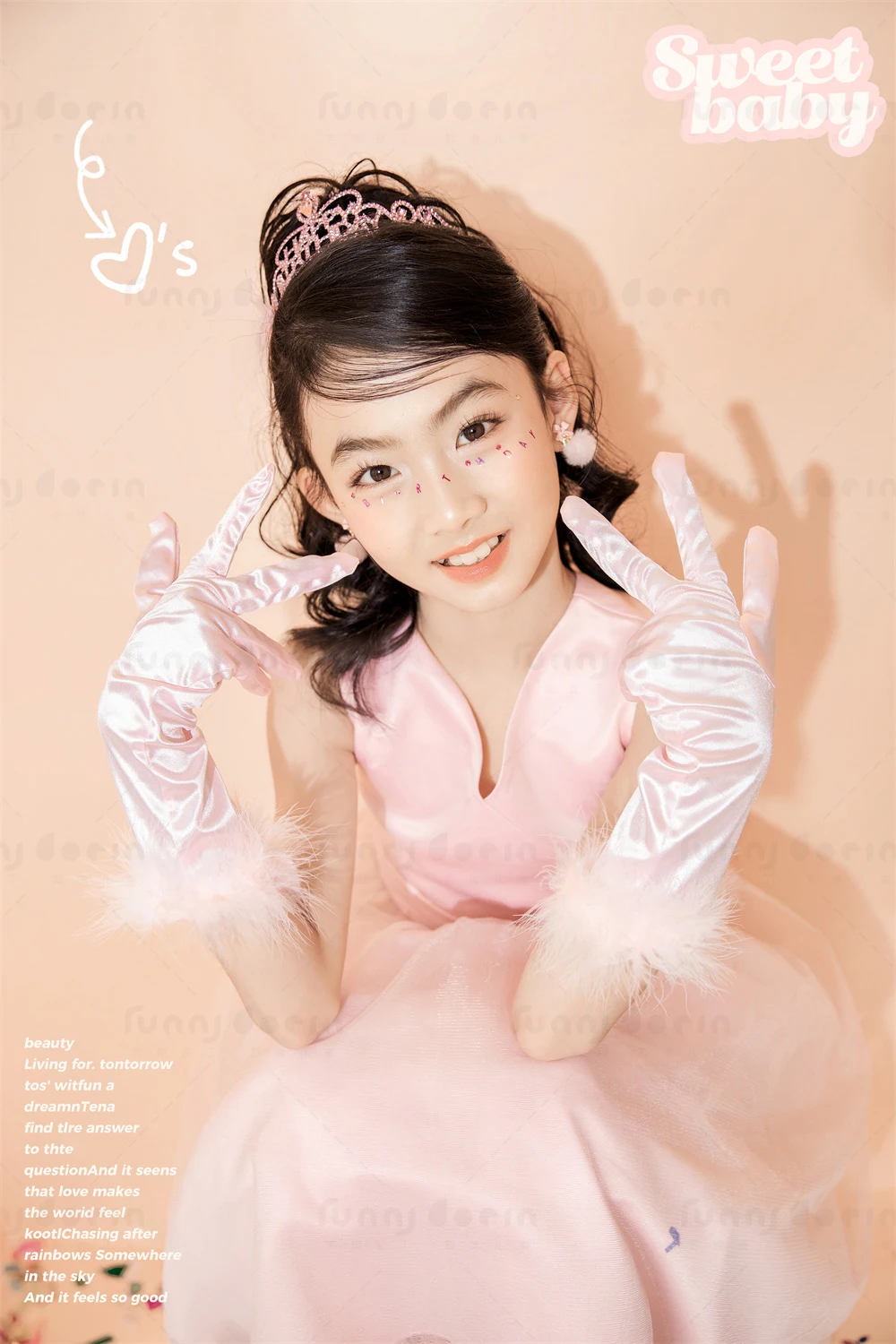 芳妮豆丁儿童摄影 公主盛宴