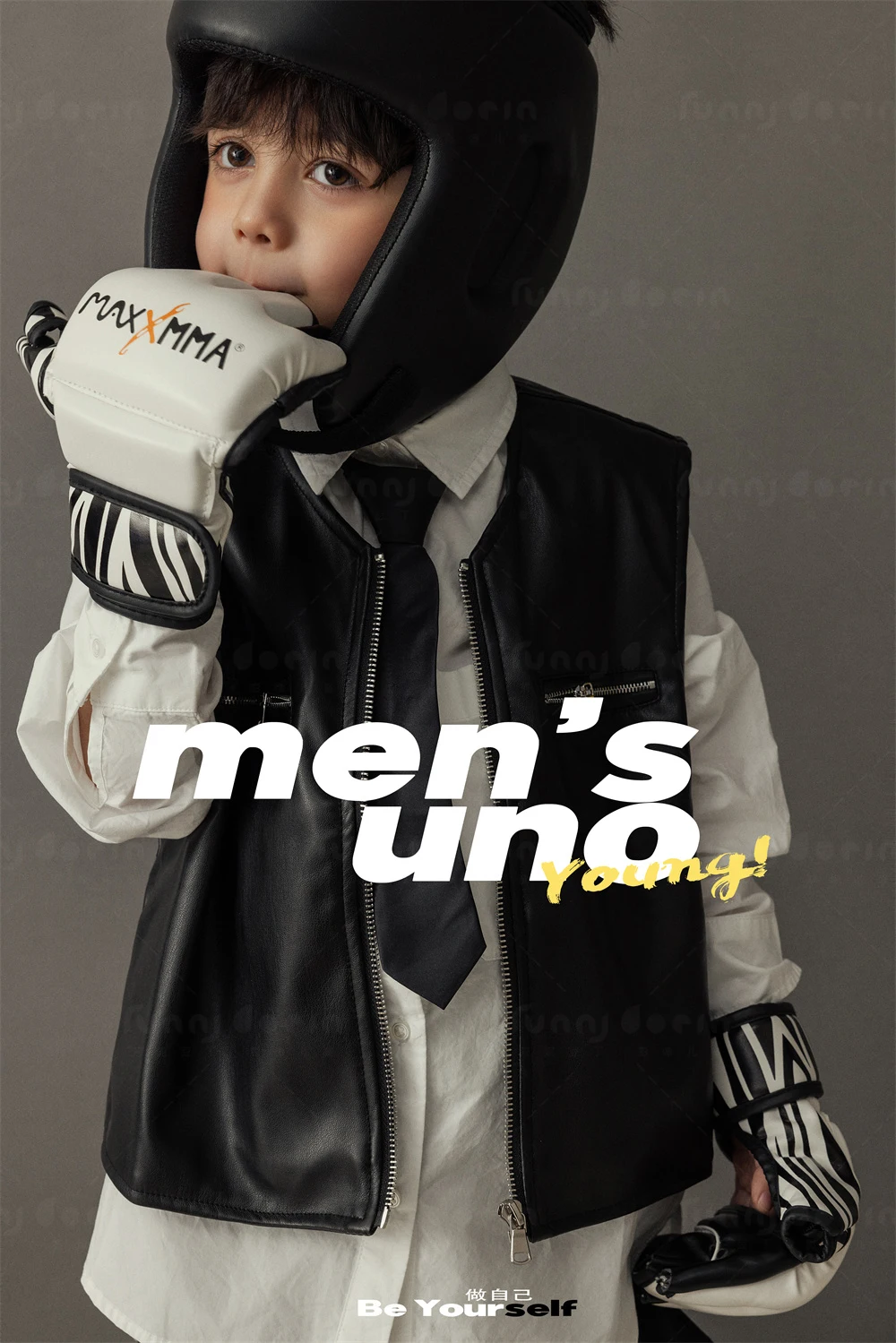 芳妮豆丁儿童摄影 拳力出击