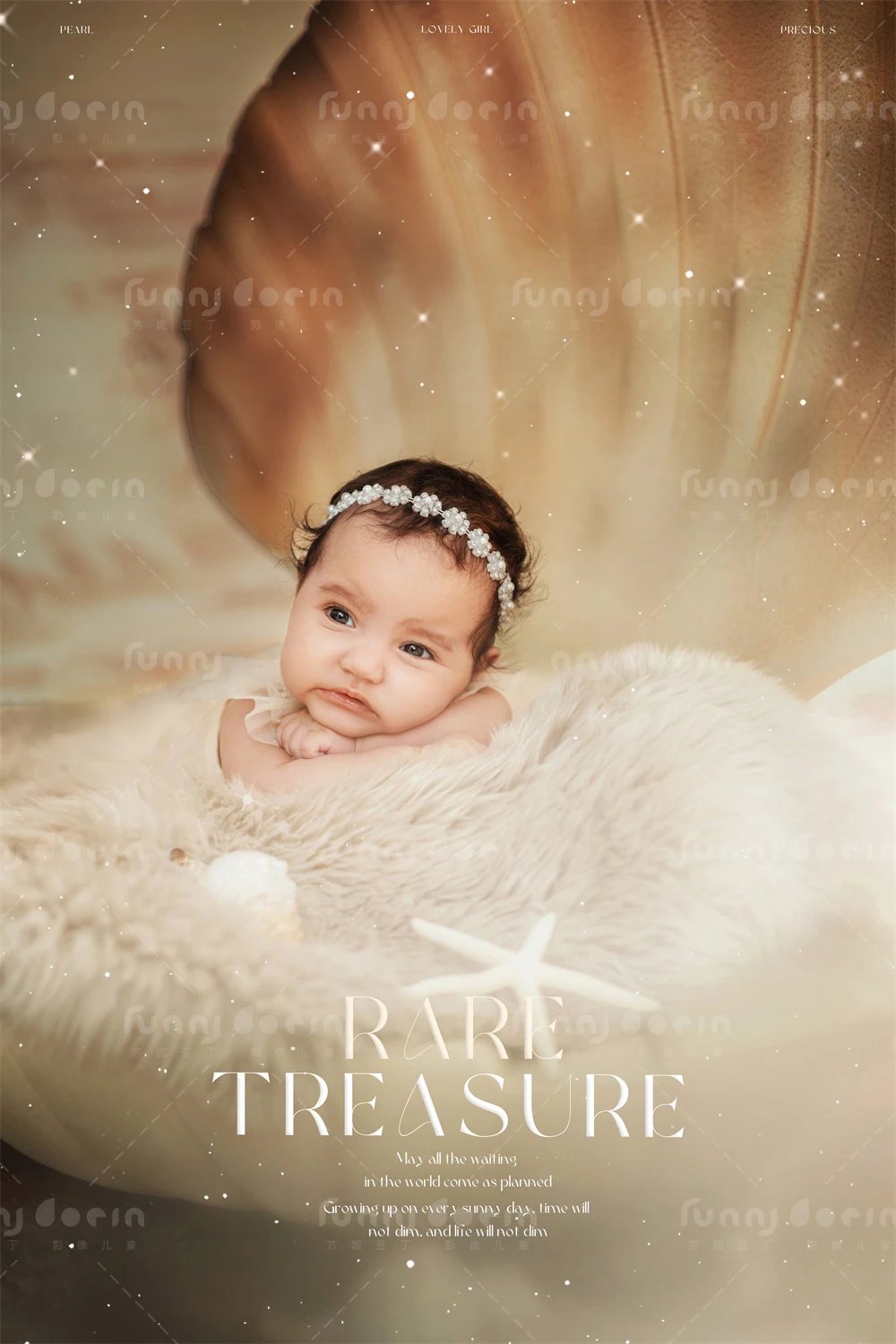 全家福 芳妮豆丁