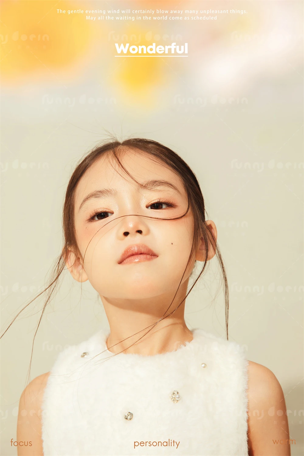 全家福 芳妮豆丁