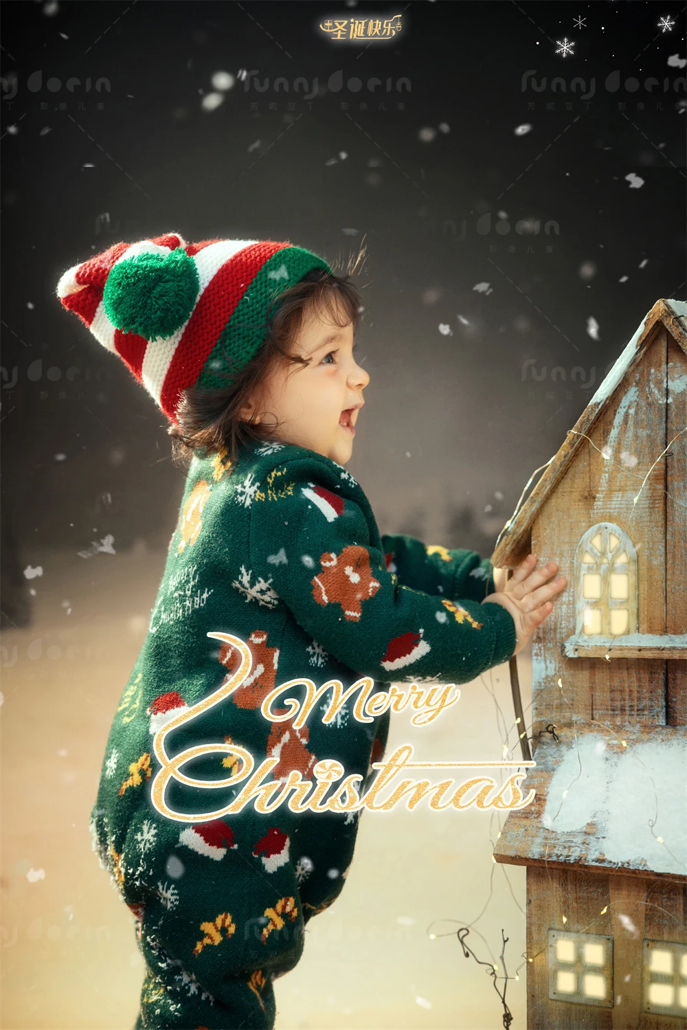 芳妮豆丁儿童摄影 雪夜漫歌