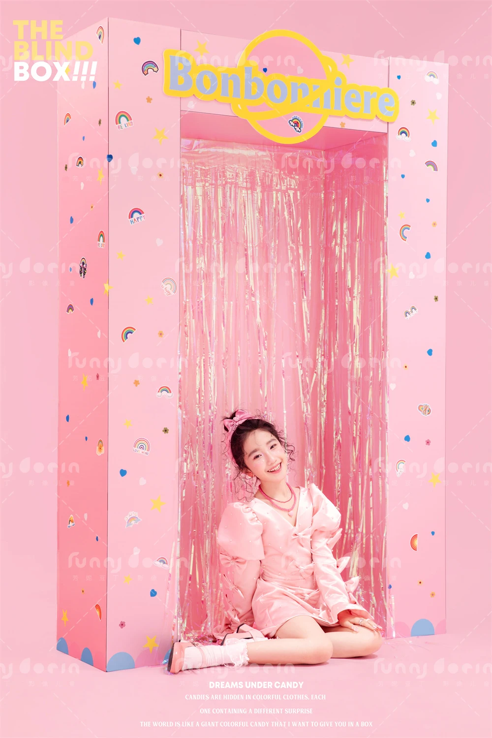 全家福 芳妮豆丁