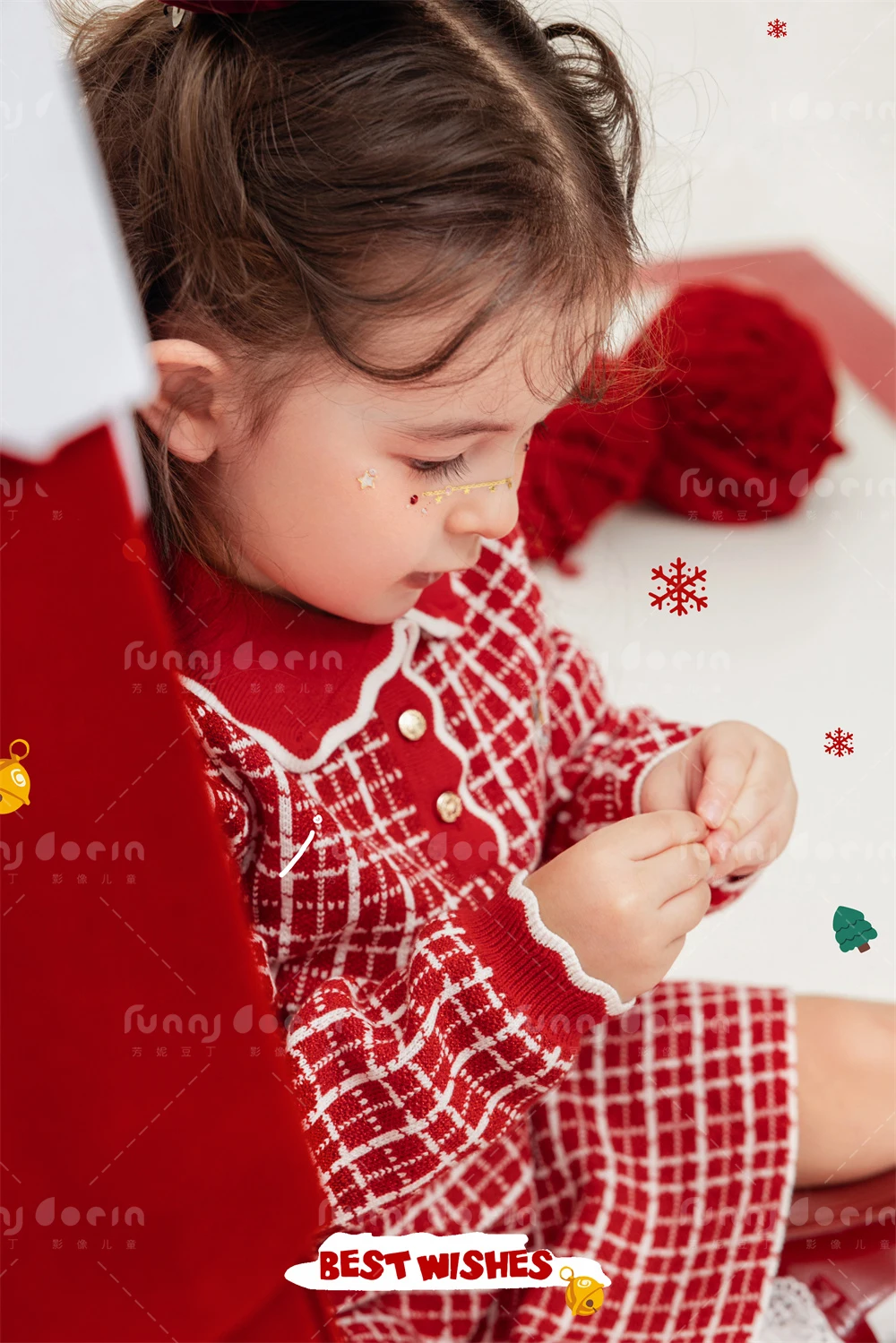 全家福 芳妮豆丁