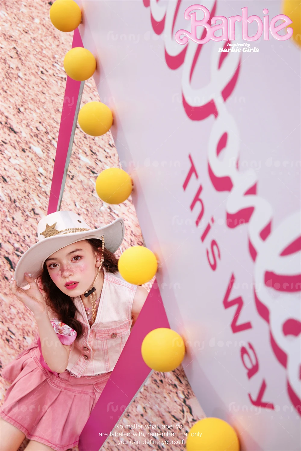 全家福 芳妮豆丁