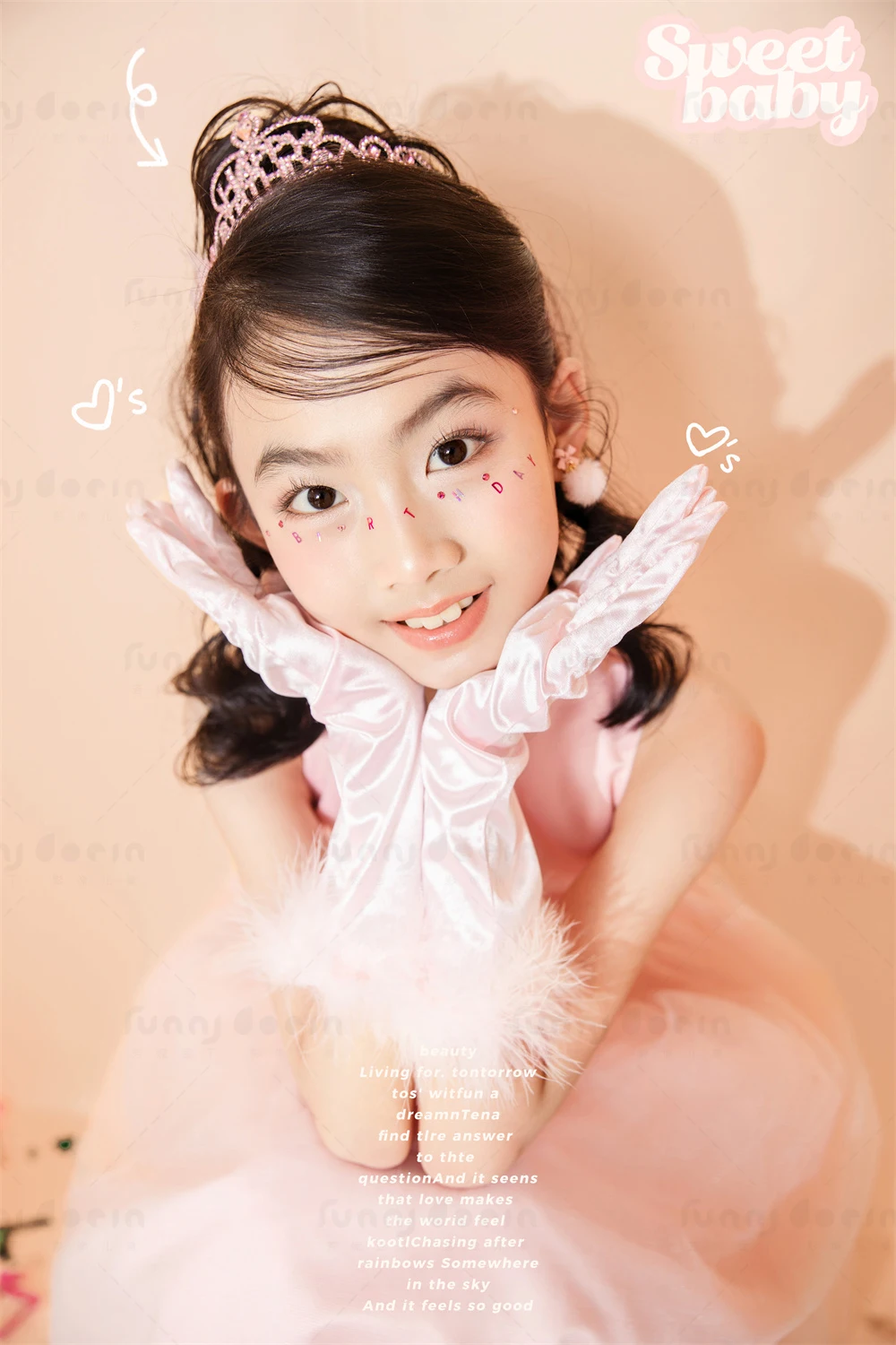 芳妮豆丁儿童摄影 公主盛宴