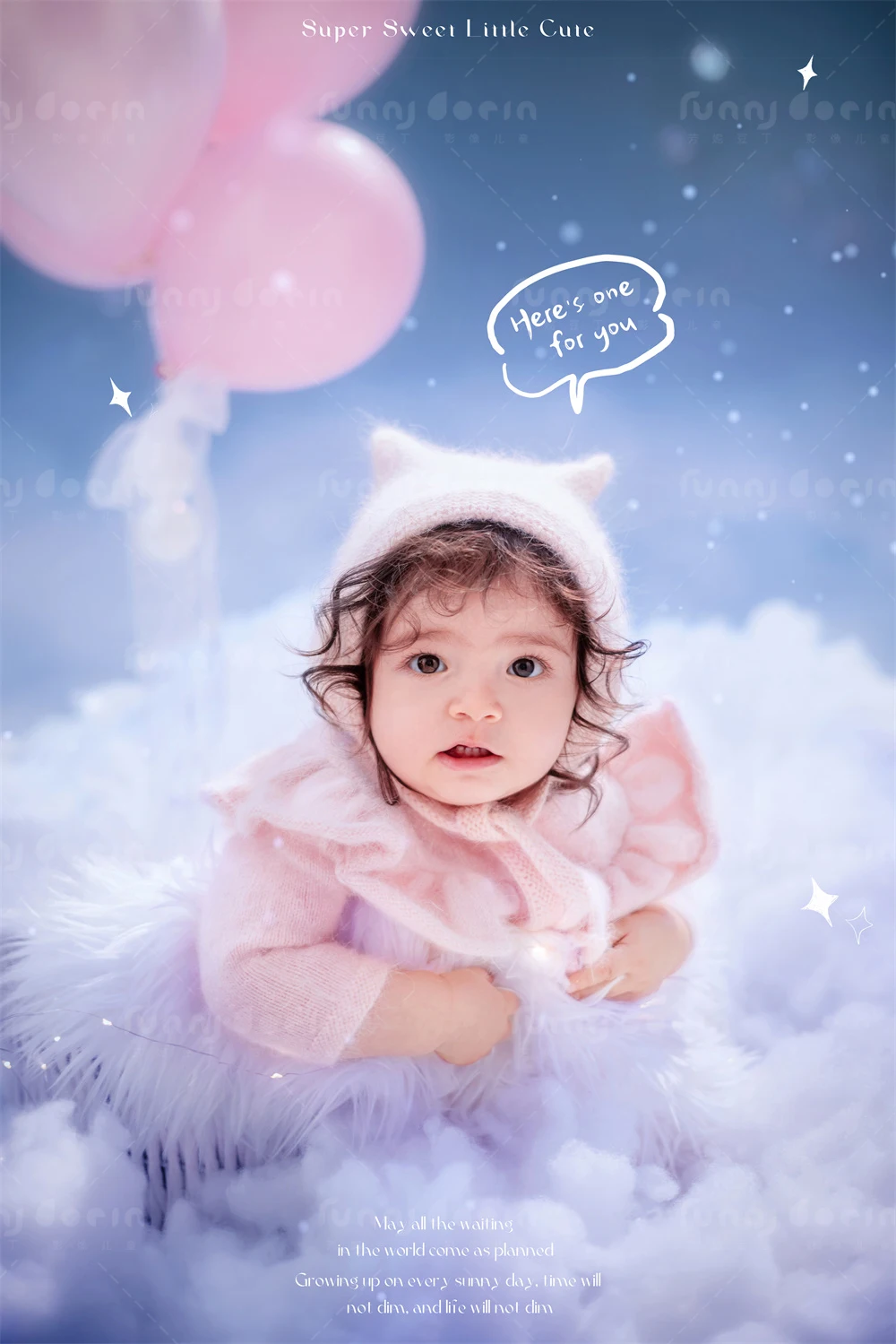 芳妮豆丁儿童摄影 云端童话