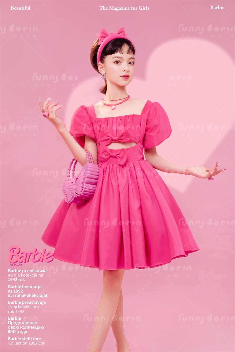 芳妮豆丁儿童摄影 赫本千金