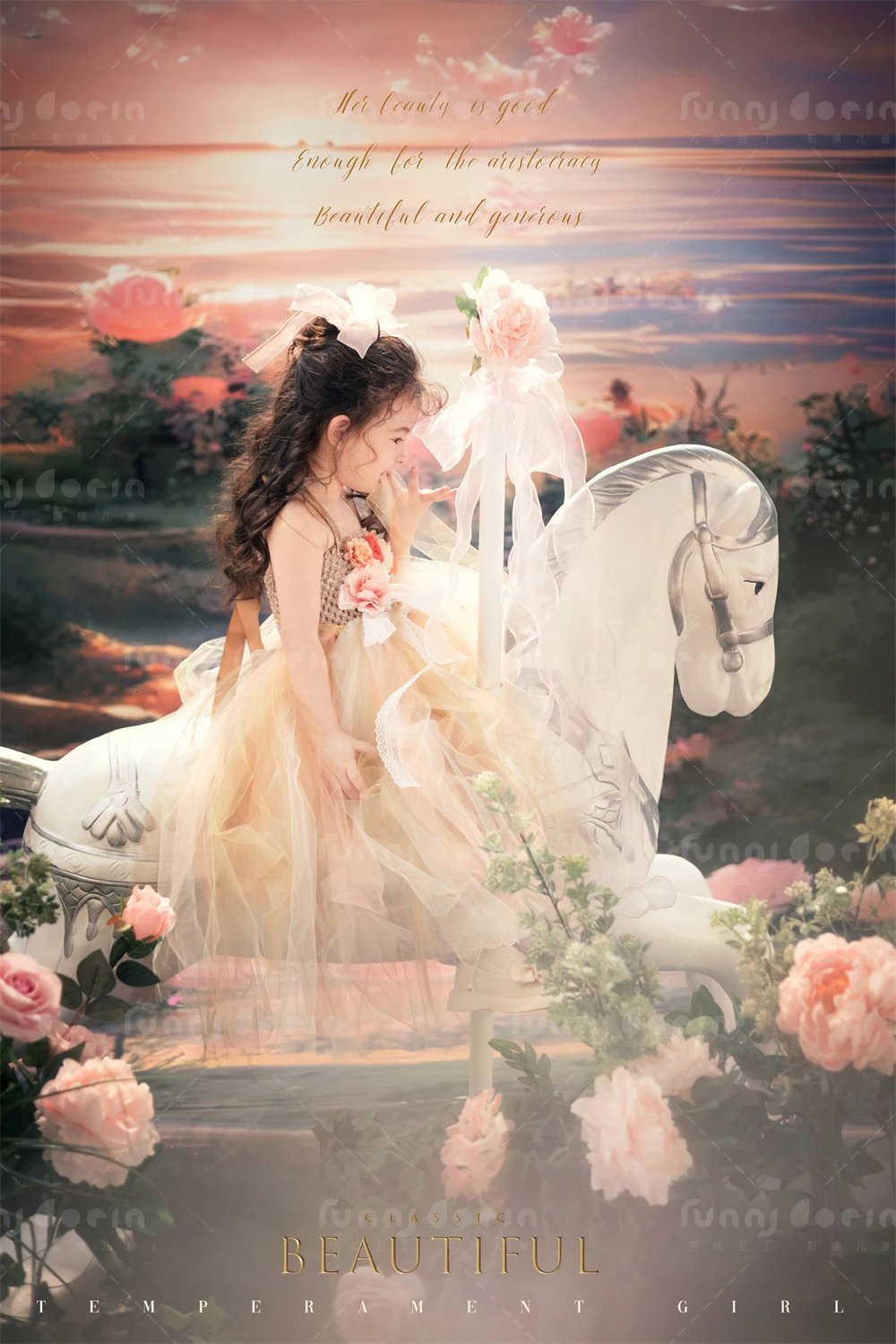 芳妮豆丁儿童摄影 梦马公主