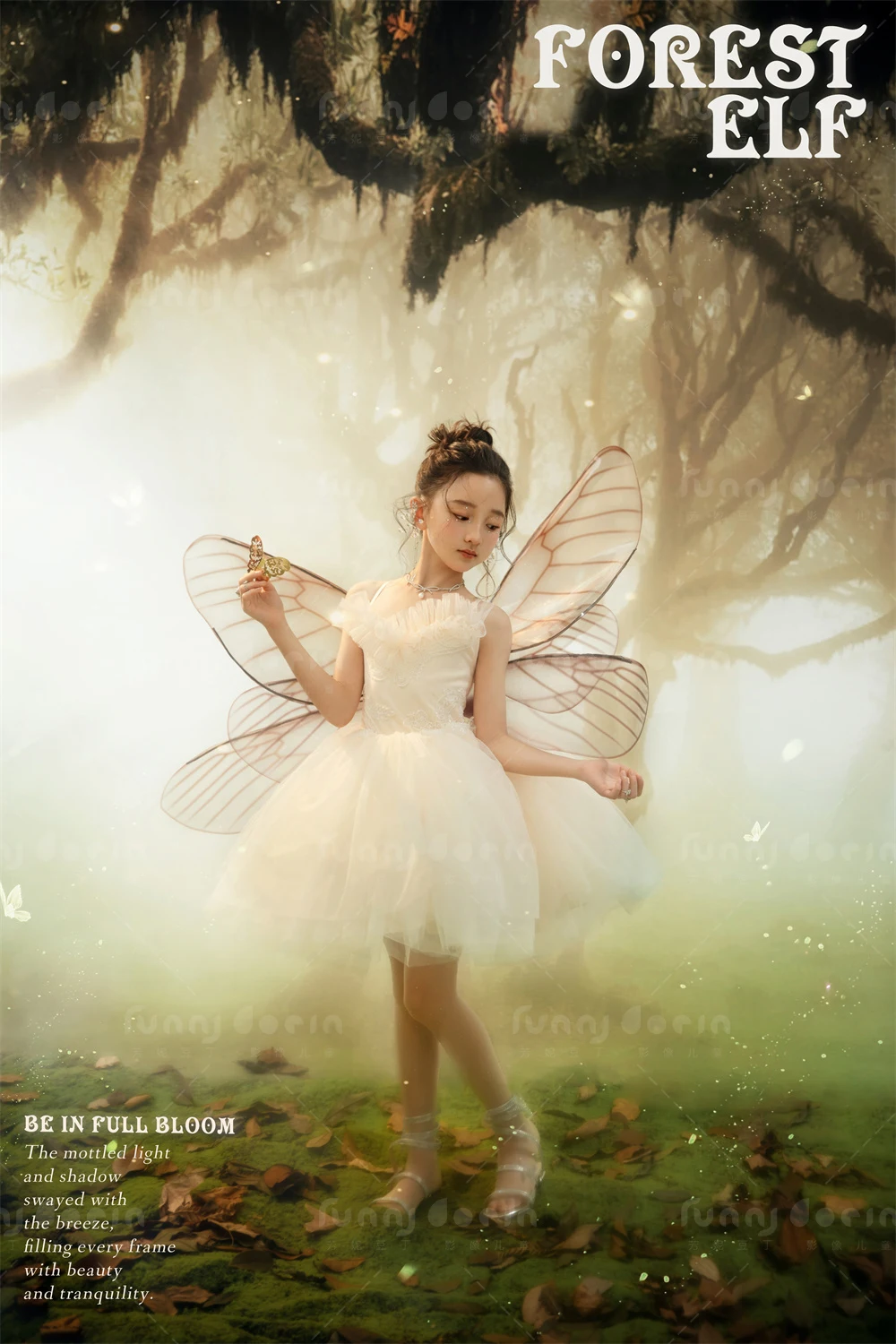 芳妮豆丁儿童摄影 幻蝶精灵