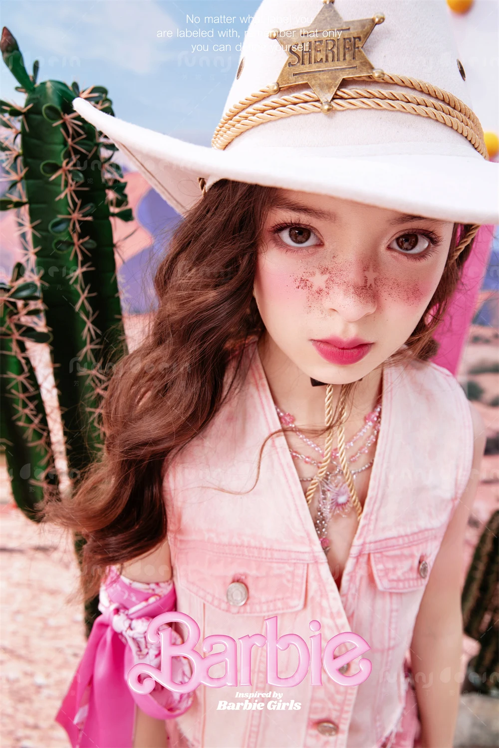 全家福 芳妮豆丁