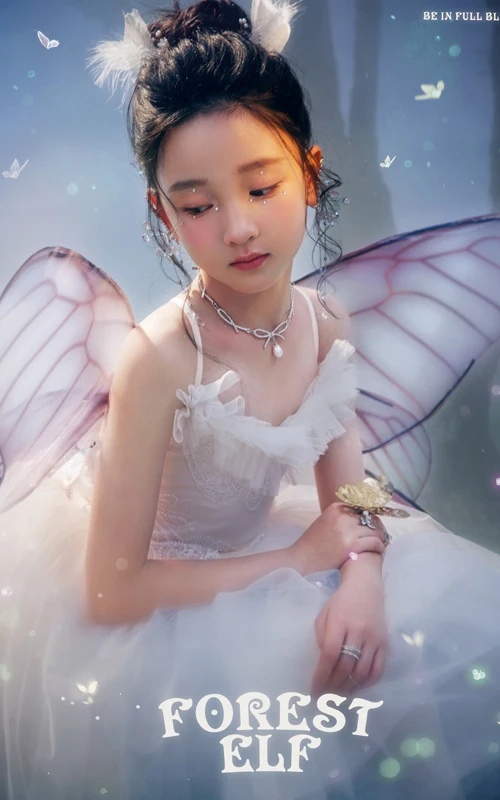 芳妮豆丁儿童摄影 幻蝶精灵