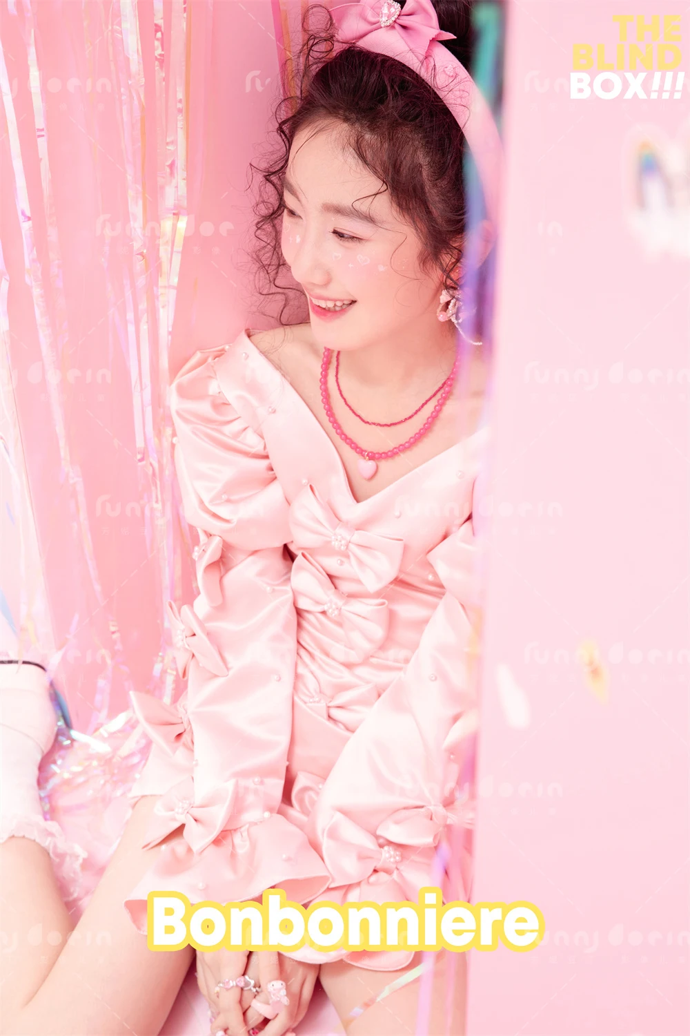 全家福 芳妮豆丁