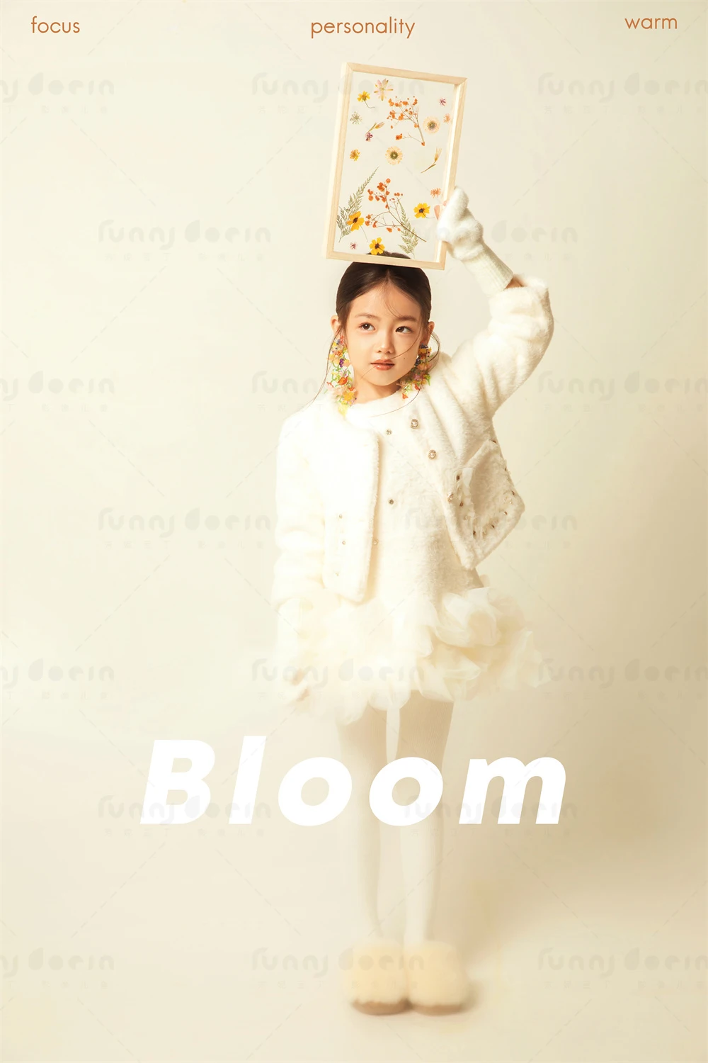 全家福 芳妮豆丁