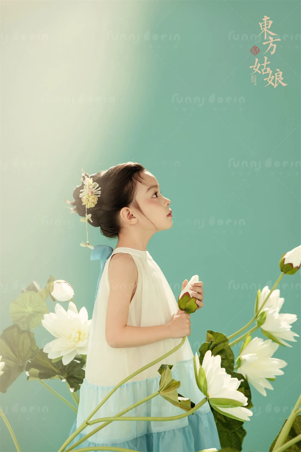 全家福 芳妮豆丁