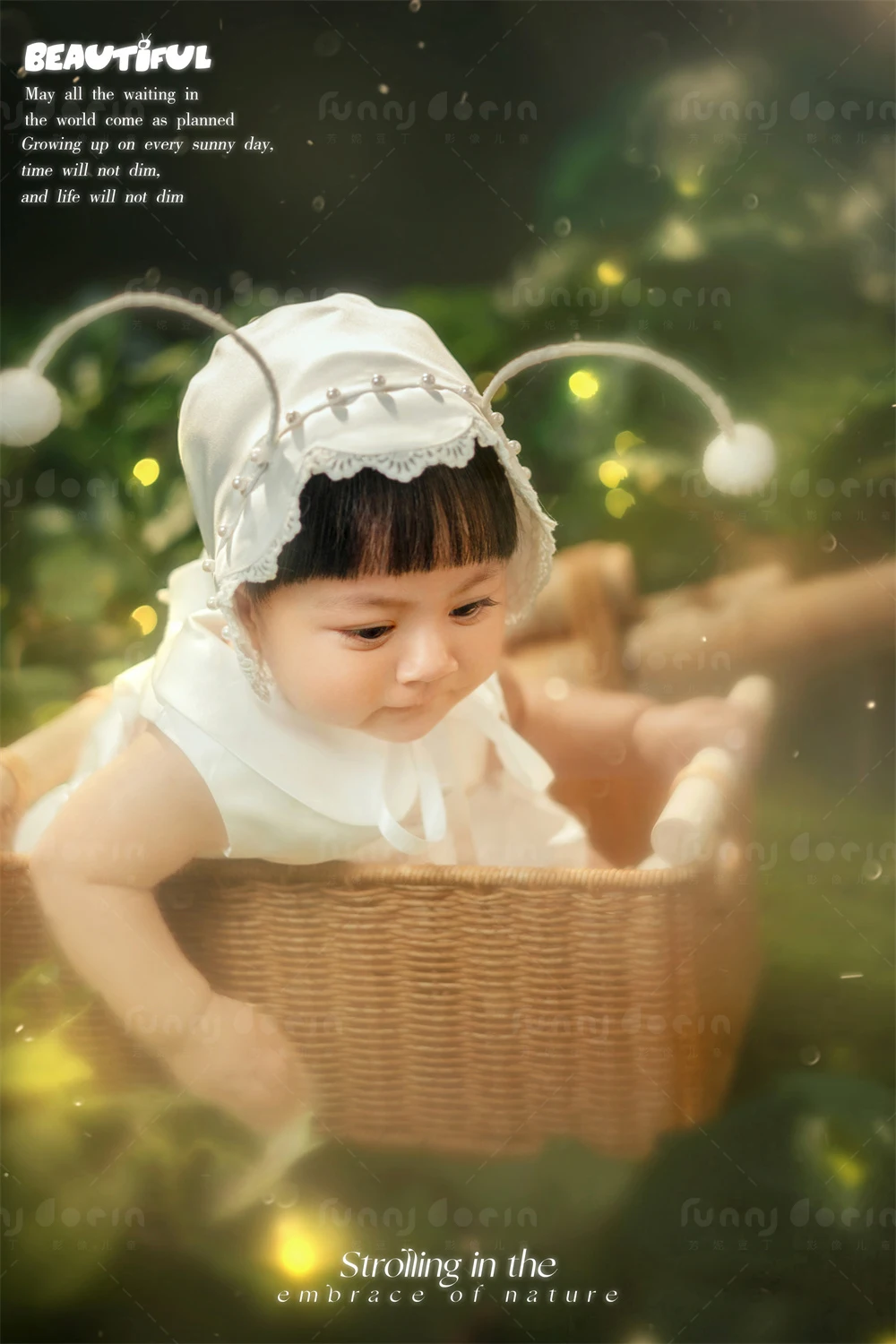 全家福 芳妮豆丁