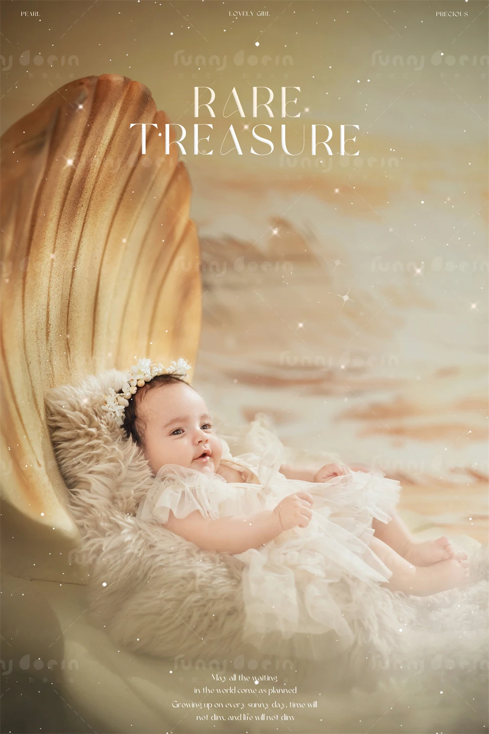 全家福 芳妮豆丁