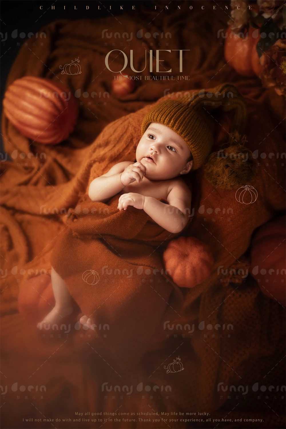 全家福 芳妮豆丁