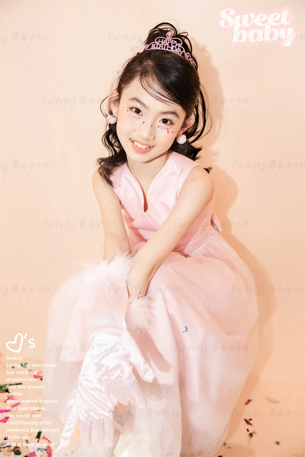 芳妮豆丁儿童摄影 公主盛宴