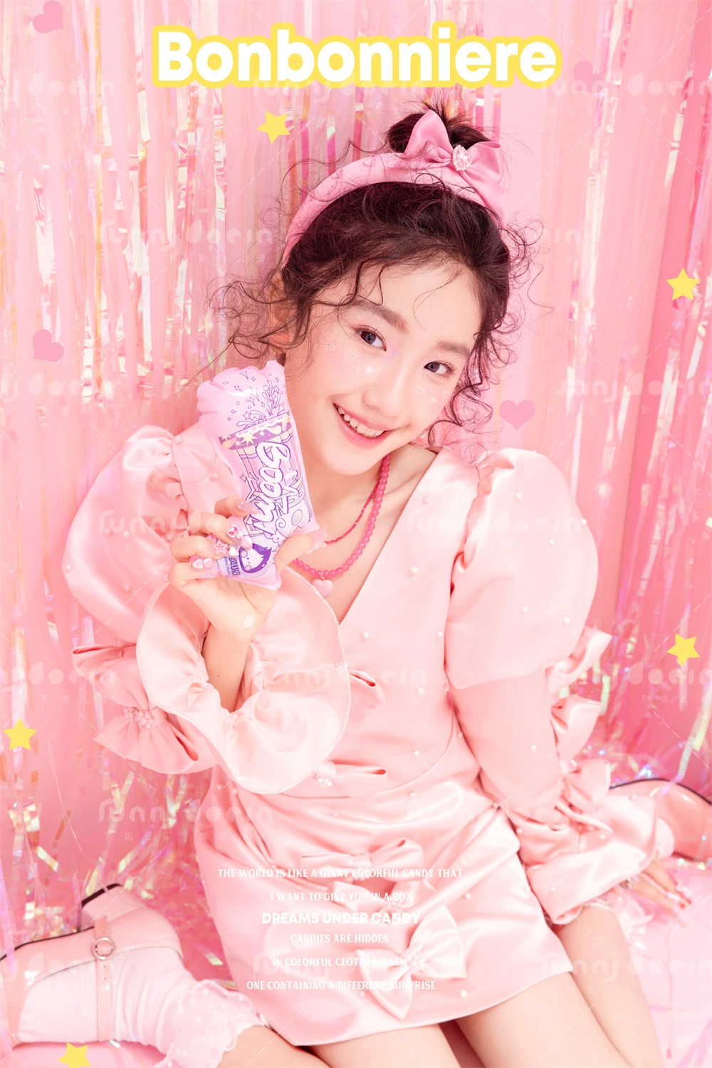 全家福 芳妮豆丁