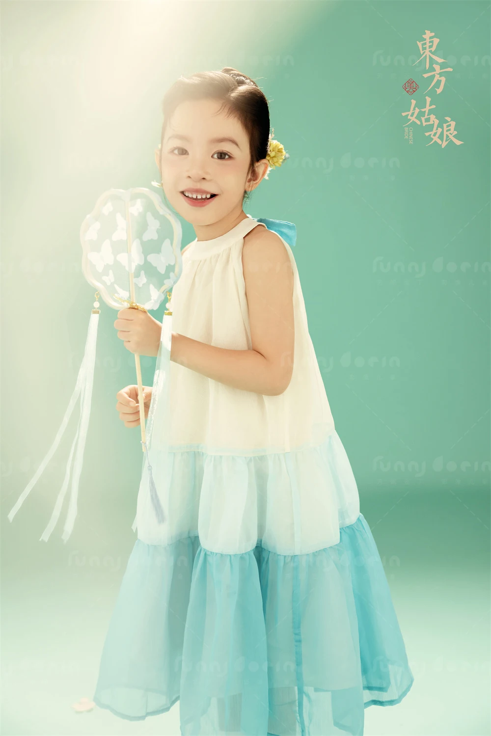 全家福 芳妮豆丁