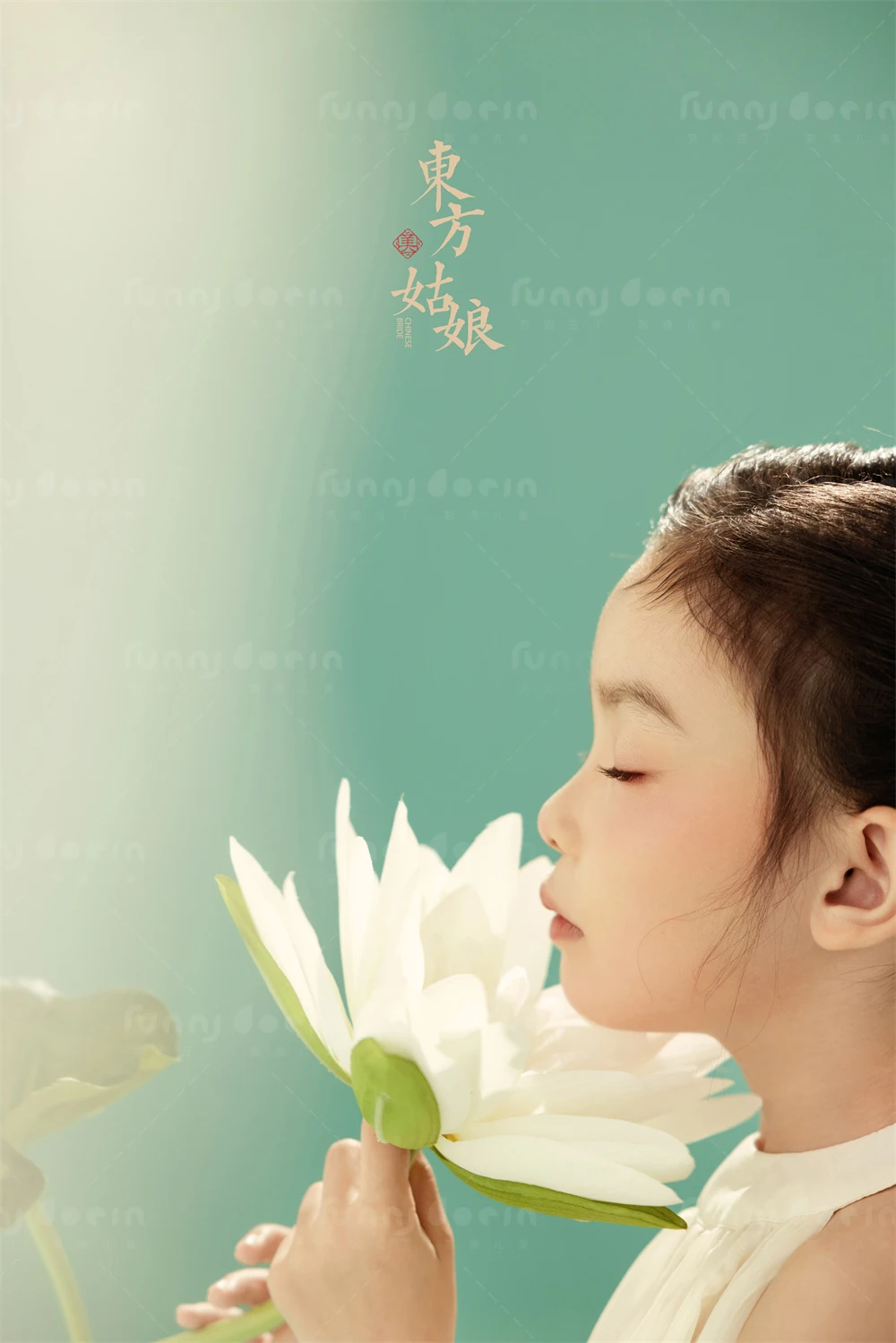 全家福 芳妮豆丁