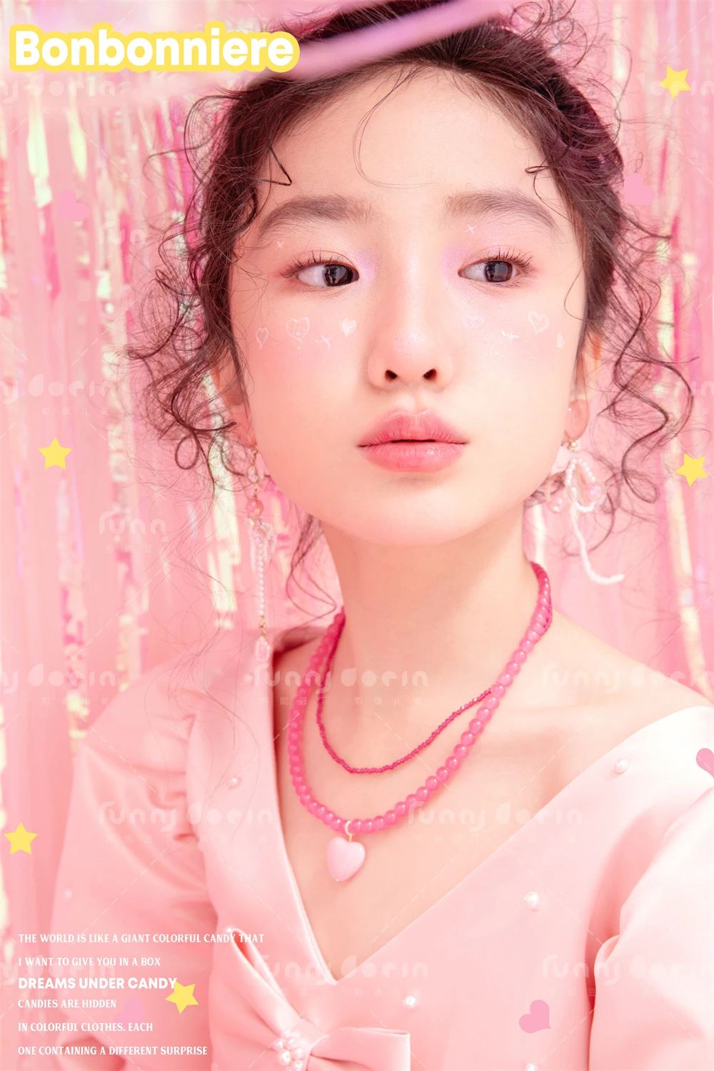 全家福 芳妮豆丁