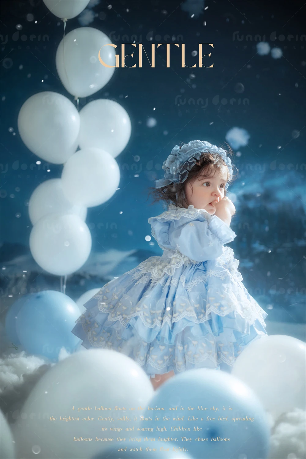 全家福 芳妮豆丁