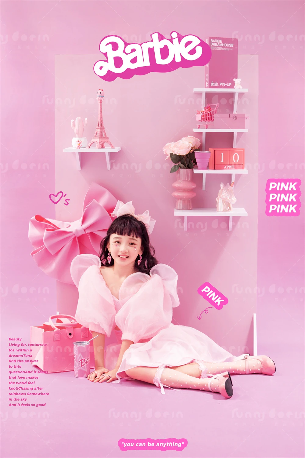 芳妮豆丁儿童摄影 千禧芭比