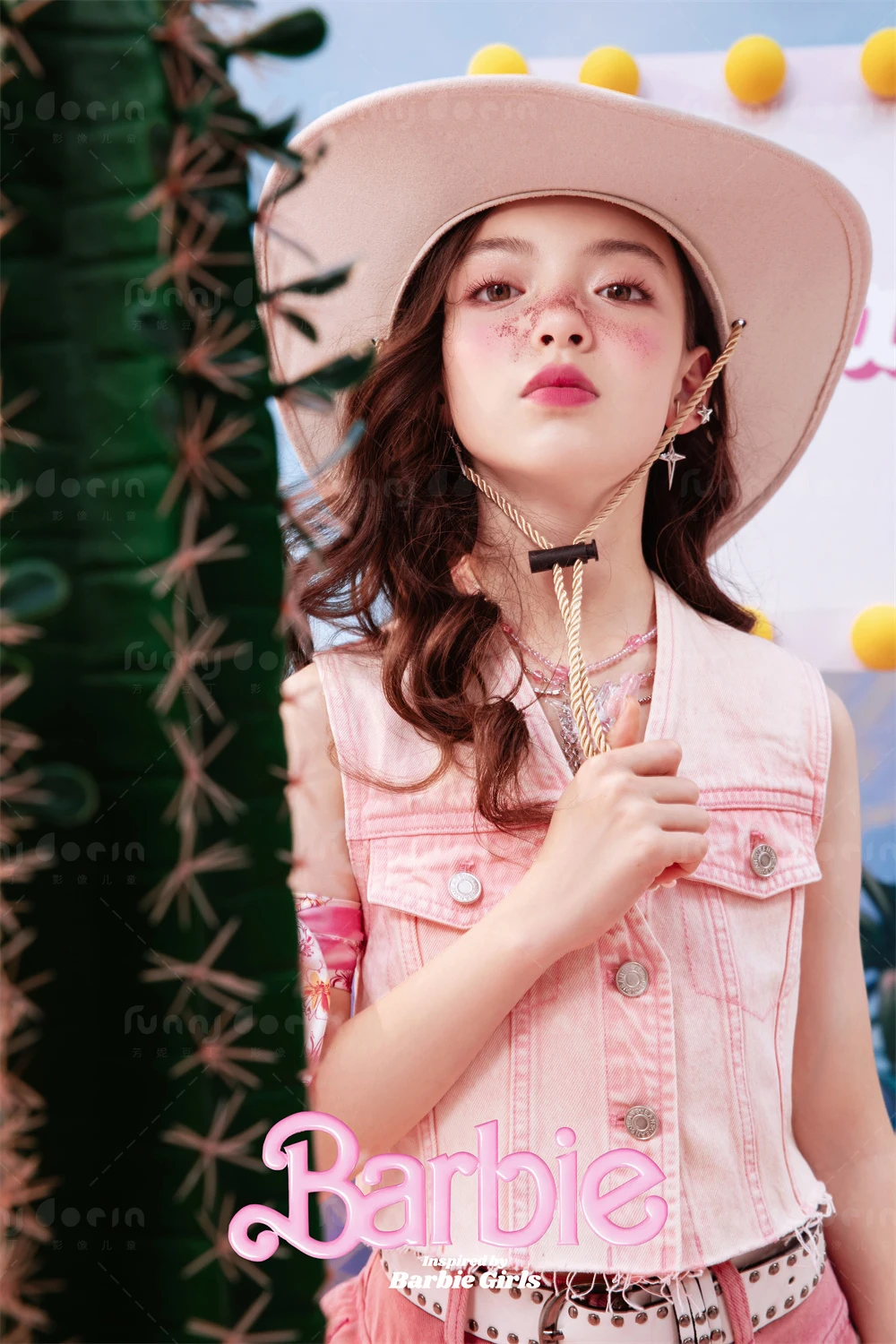 全家福 芳妮豆丁