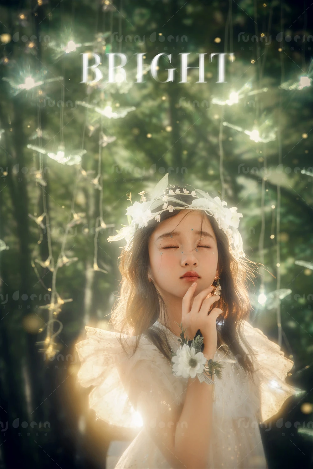 全家福 芳妮豆丁