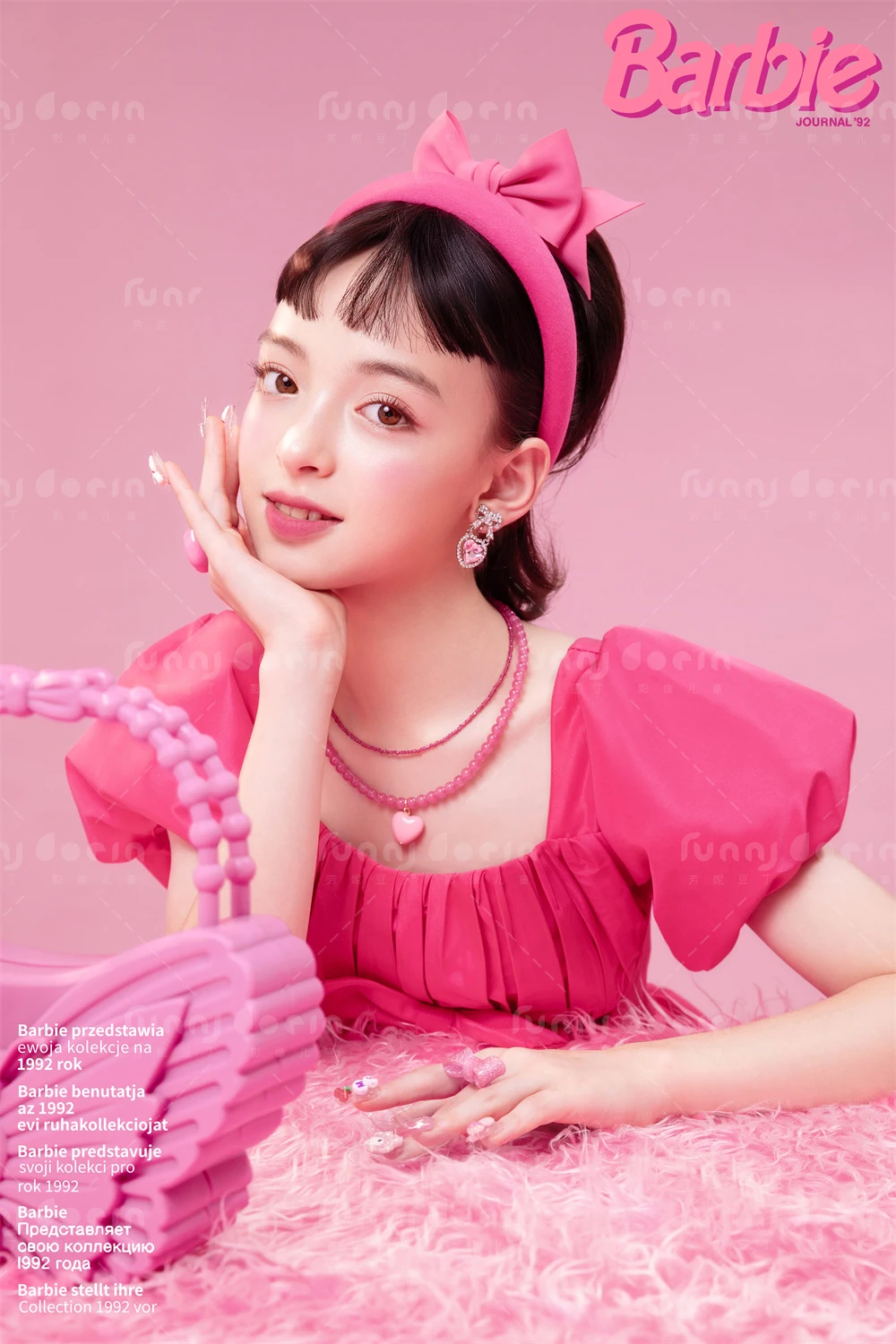 芳妮豆丁儿童摄影 赫本千金