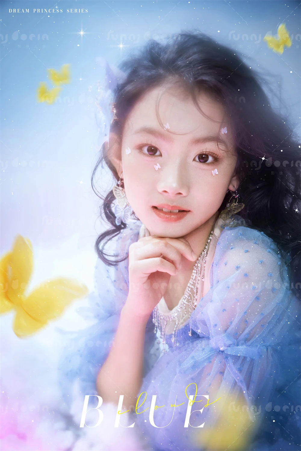 全家福 芳妮豆丁