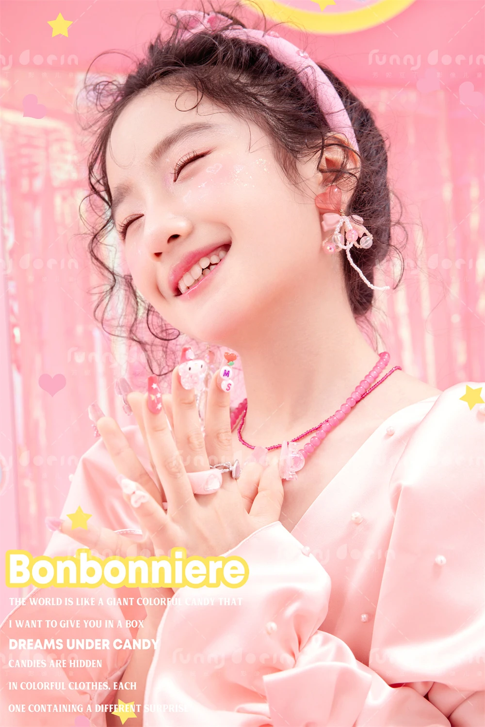 全家福 芳妮豆丁