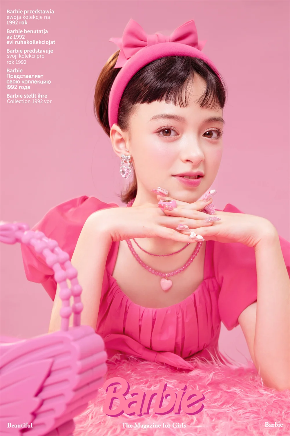 芳妮豆丁儿童摄影 赫本千金