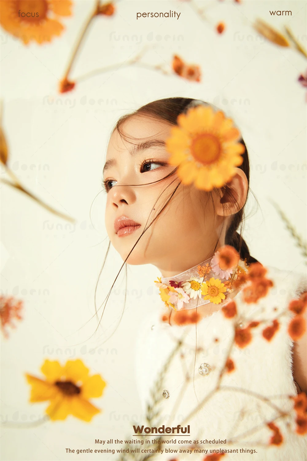 全家福 芳妮豆丁