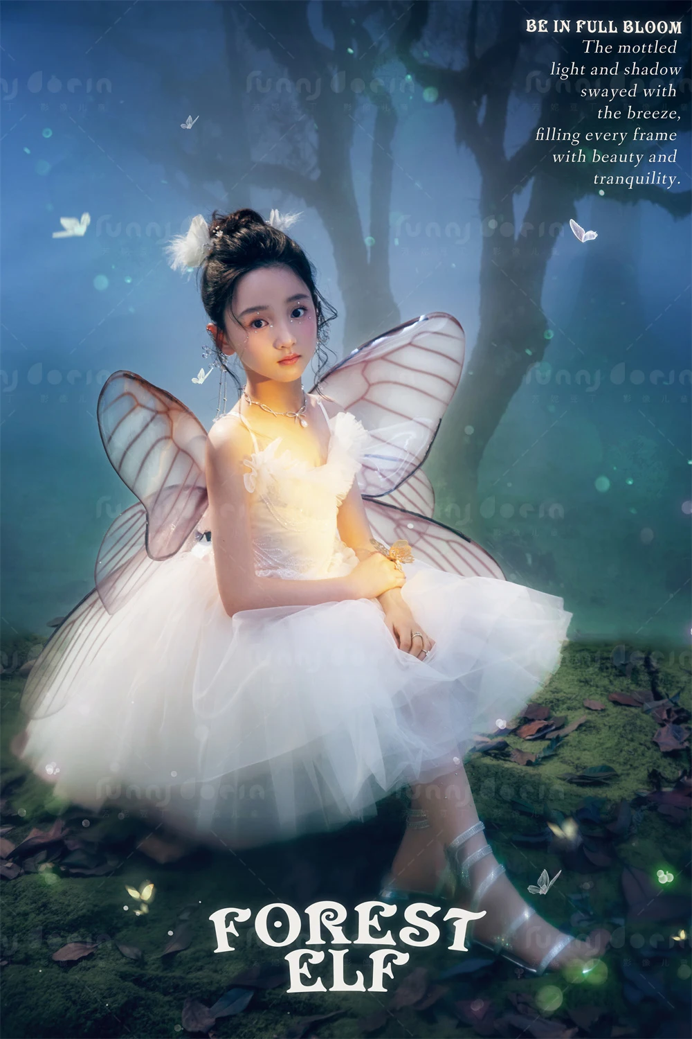 芳妮豆丁儿童摄影 幻蝶精灵