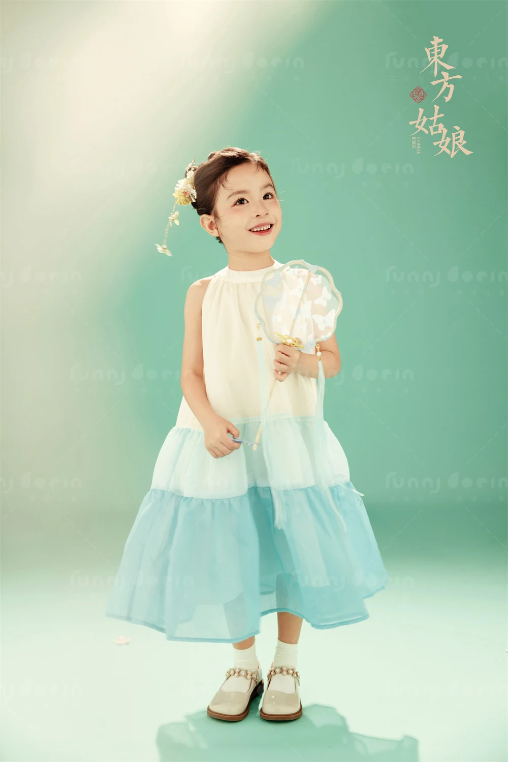 全家福 芳妮豆丁