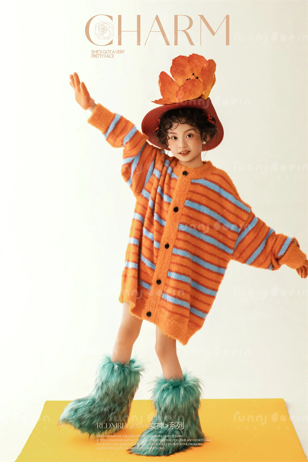 全家福 芳妮豆丁