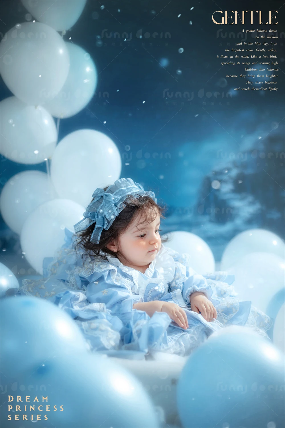 全家福 芳妮豆丁