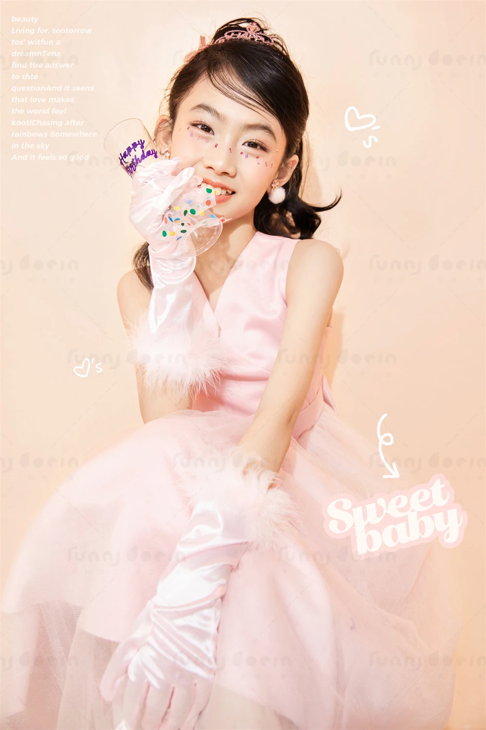 芳妮豆丁儿童摄影 公主盛宴