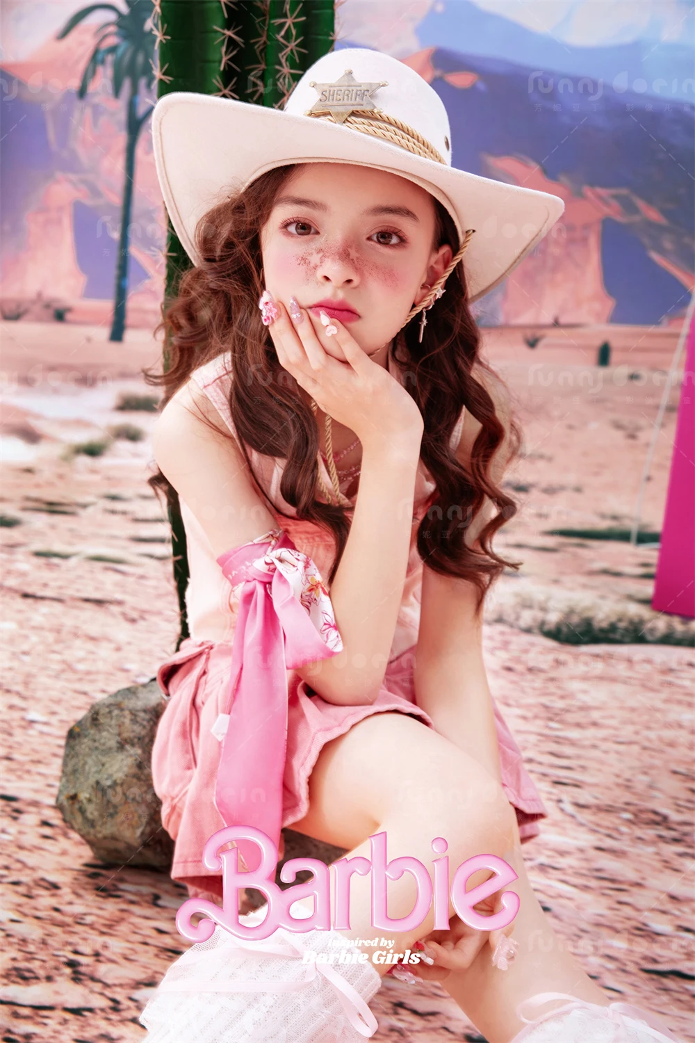 全家福 芳妮豆丁