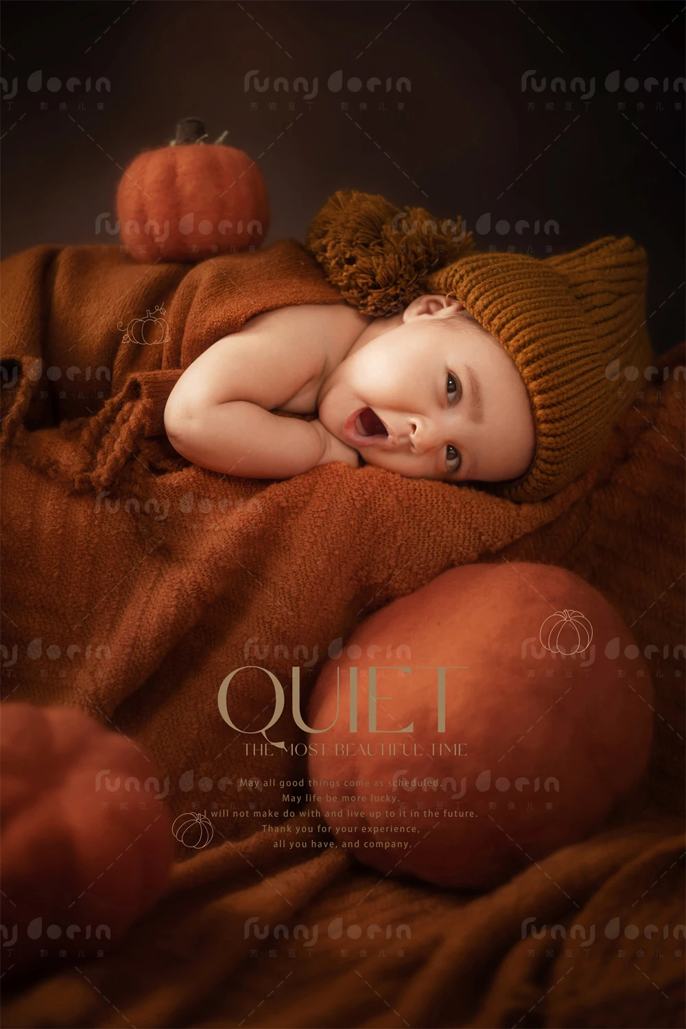 全家福 芳妮豆丁