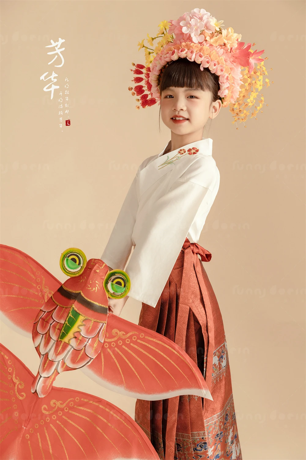 芳妮豆丁儿童摄影 芳华&middot;梦浔